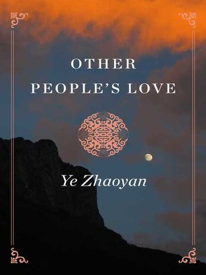 cover image of Other People's Love